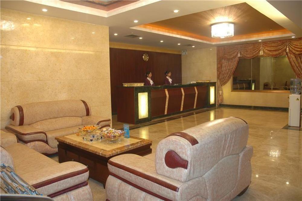 Guangzhou Xiangdu Hotel Extérieur photo