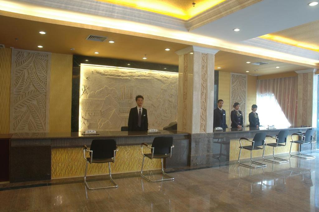 Guangzhou Xiangdu Hotel Extérieur photo