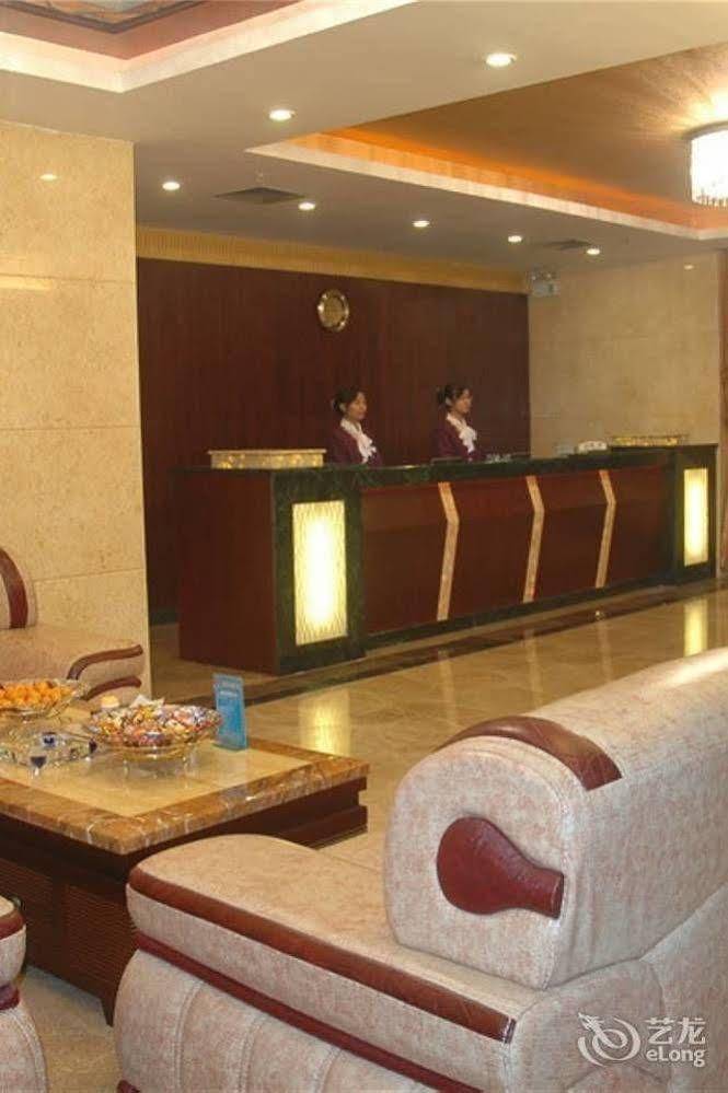 Guangzhou Xiangdu Hotel Extérieur photo