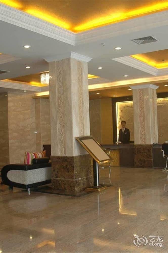 Guangzhou Xiangdu Hotel Extérieur photo