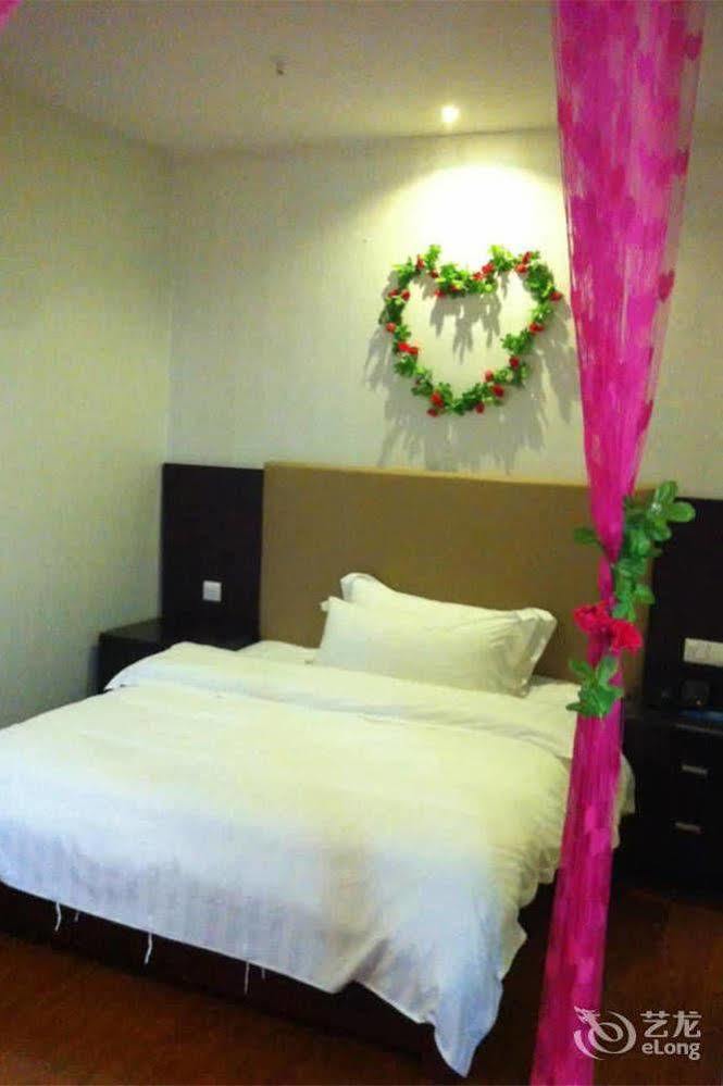 Guangzhou Xiangdu Hotel Extérieur photo