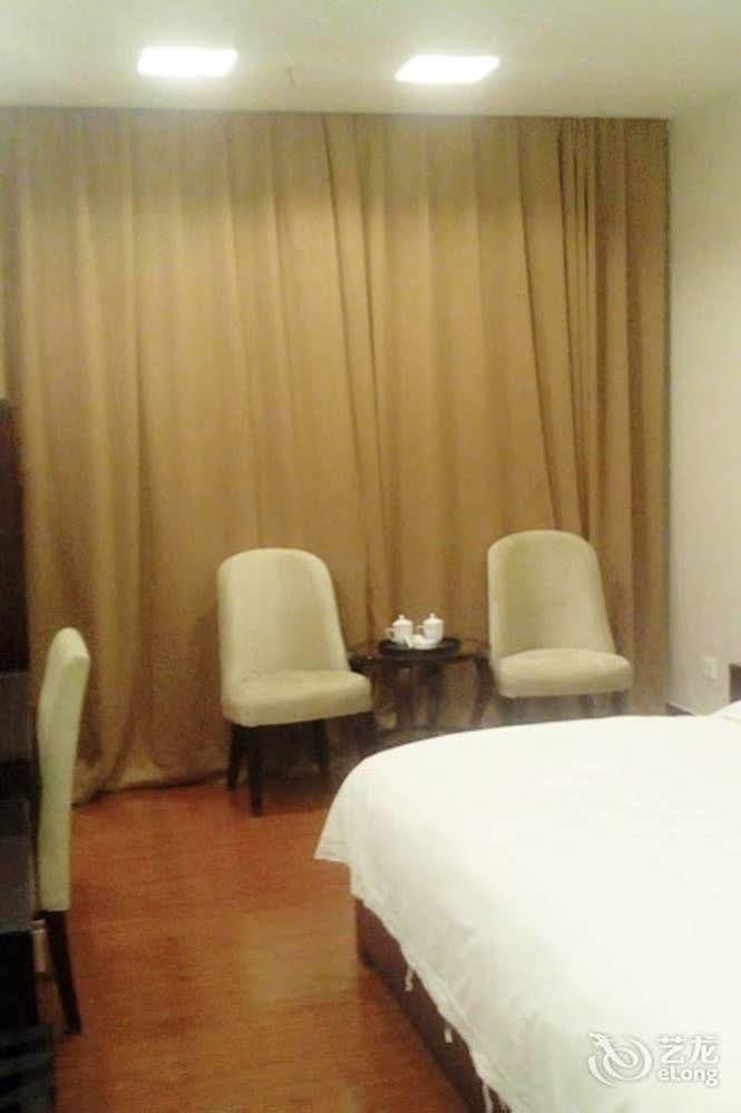 Guangzhou Xiangdu Hotel Extérieur photo