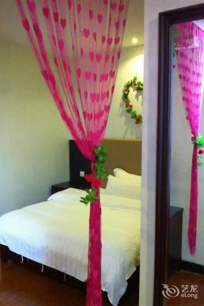 Guangzhou Xiangdu Hotel Extérieur photo