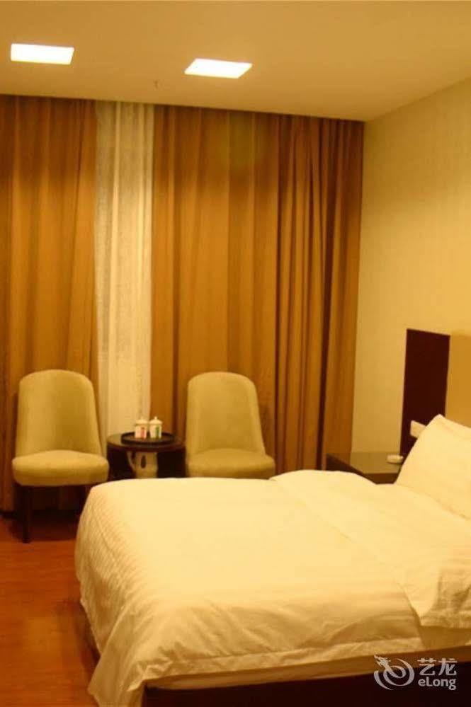 Guangzhou Xiangdu Hotel Extérieur photo