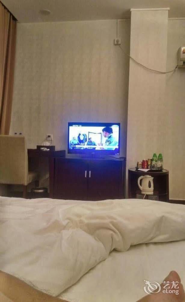 Guangzhou Xiangdu Hotel Extérieur photo