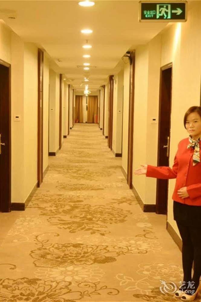 Guangzhou Xiangdu Hotel Extérieur photo